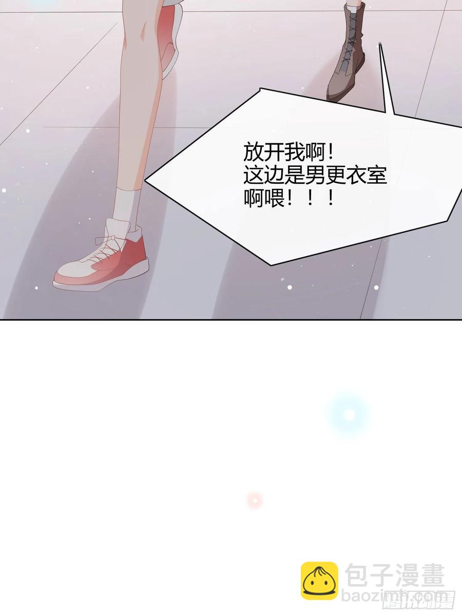 篮球队猛男集体落泪-第13话