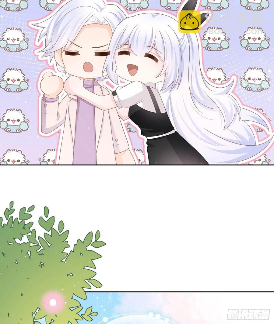 十条大道通清华(1/2)-第121话