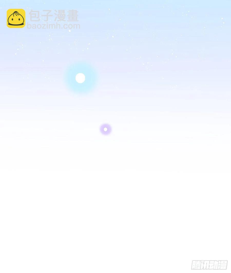 十条大道通清华(1/2)-第121话