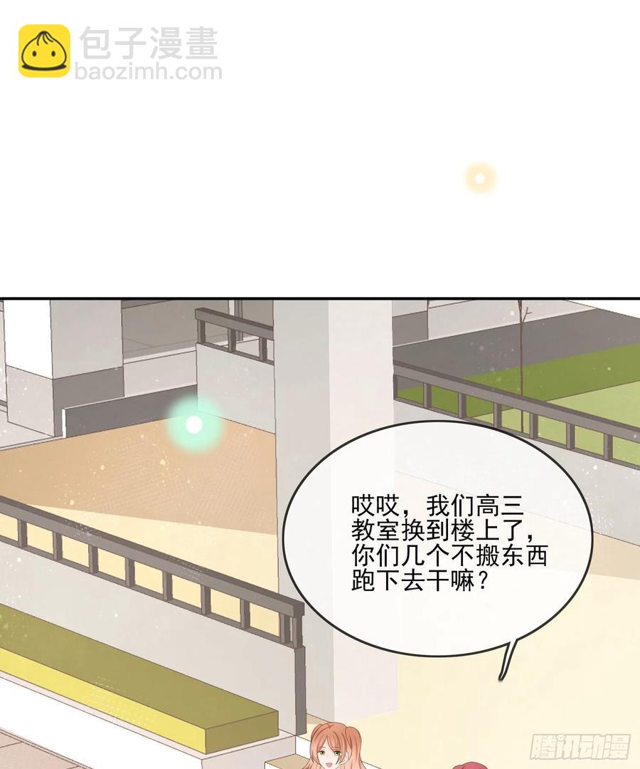 十条大道通清华(1/2)-第121话