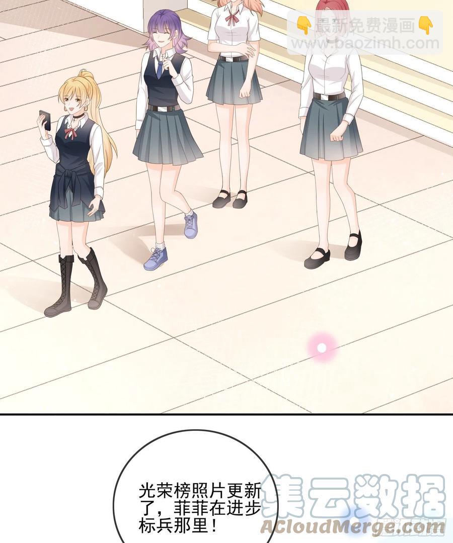 十条大道通清华(1/2)-第121话