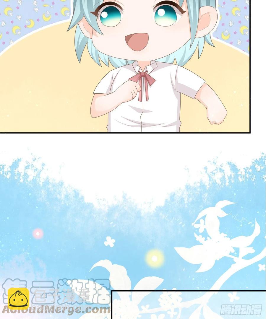 十条大道通清华(1/2)-第121话