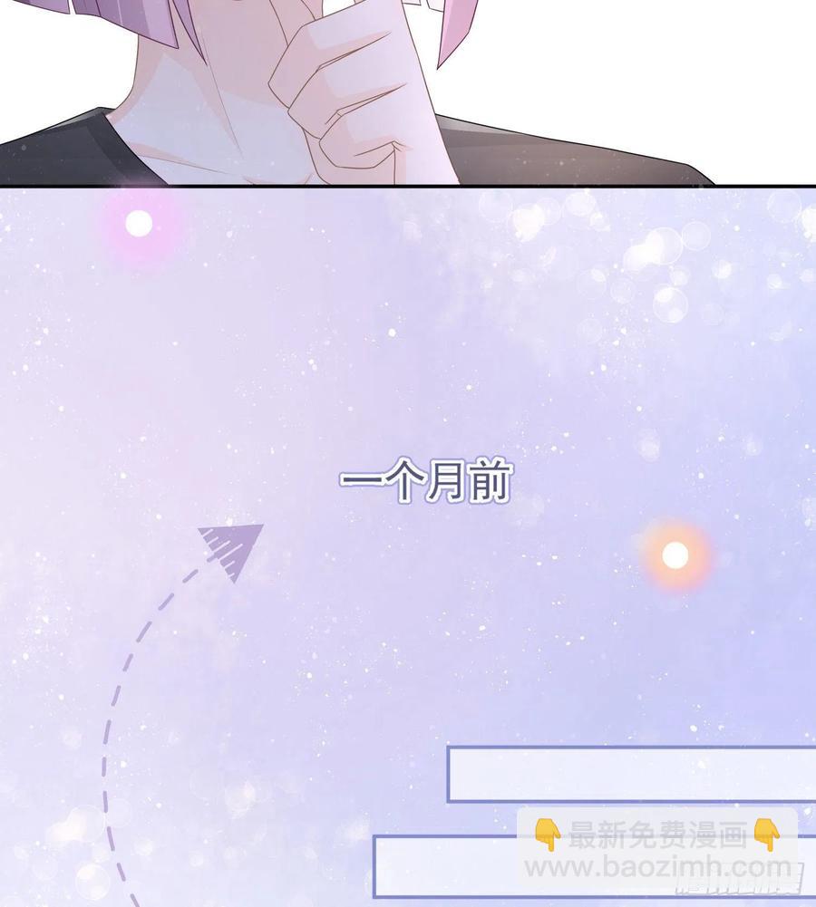 争与抢(1/2)-第123话