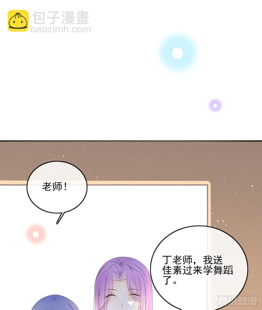 争与抢(1/2)-第123话