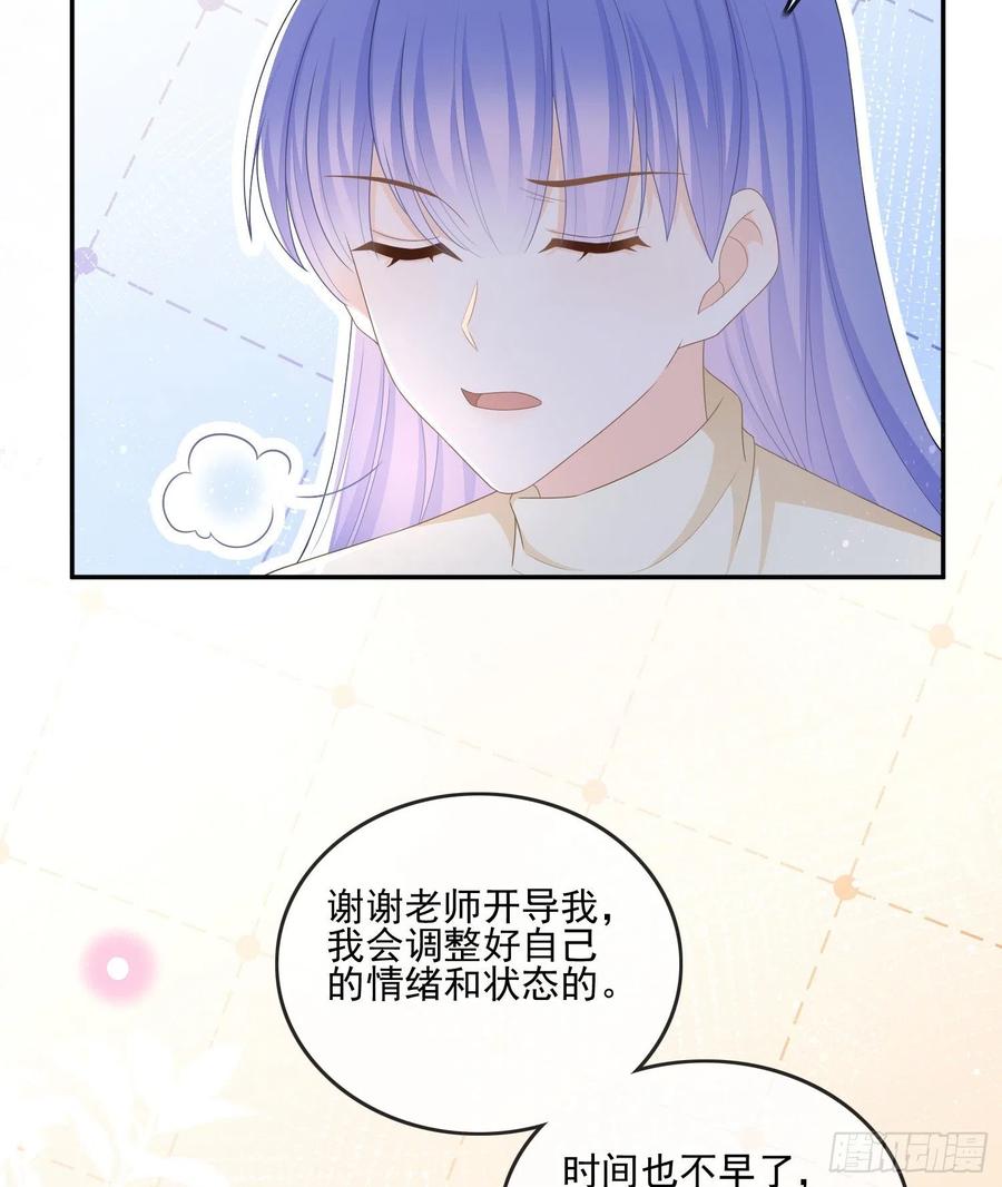 争与抢(1/2)-第123话