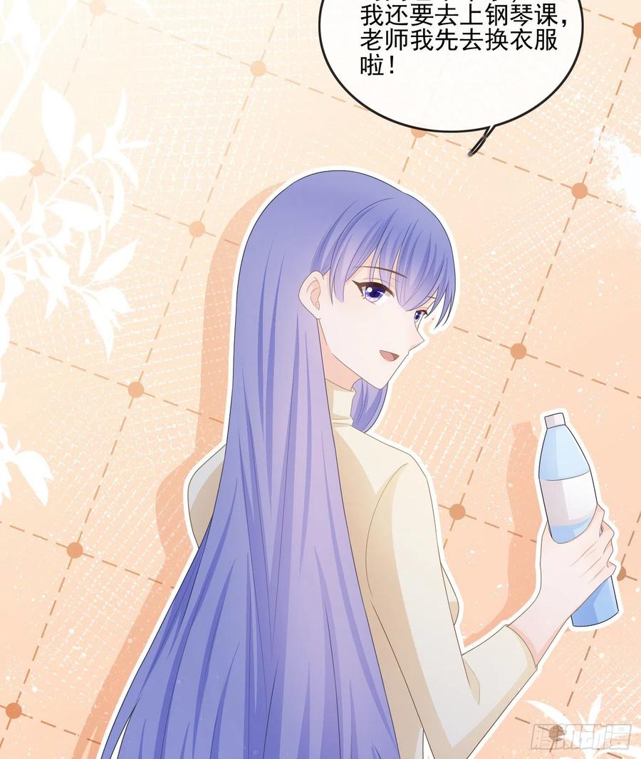 争与抢(1/2)-第123话