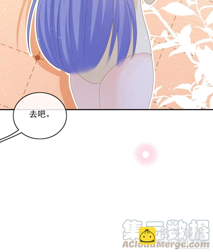 争与抢(1/2)-第123话