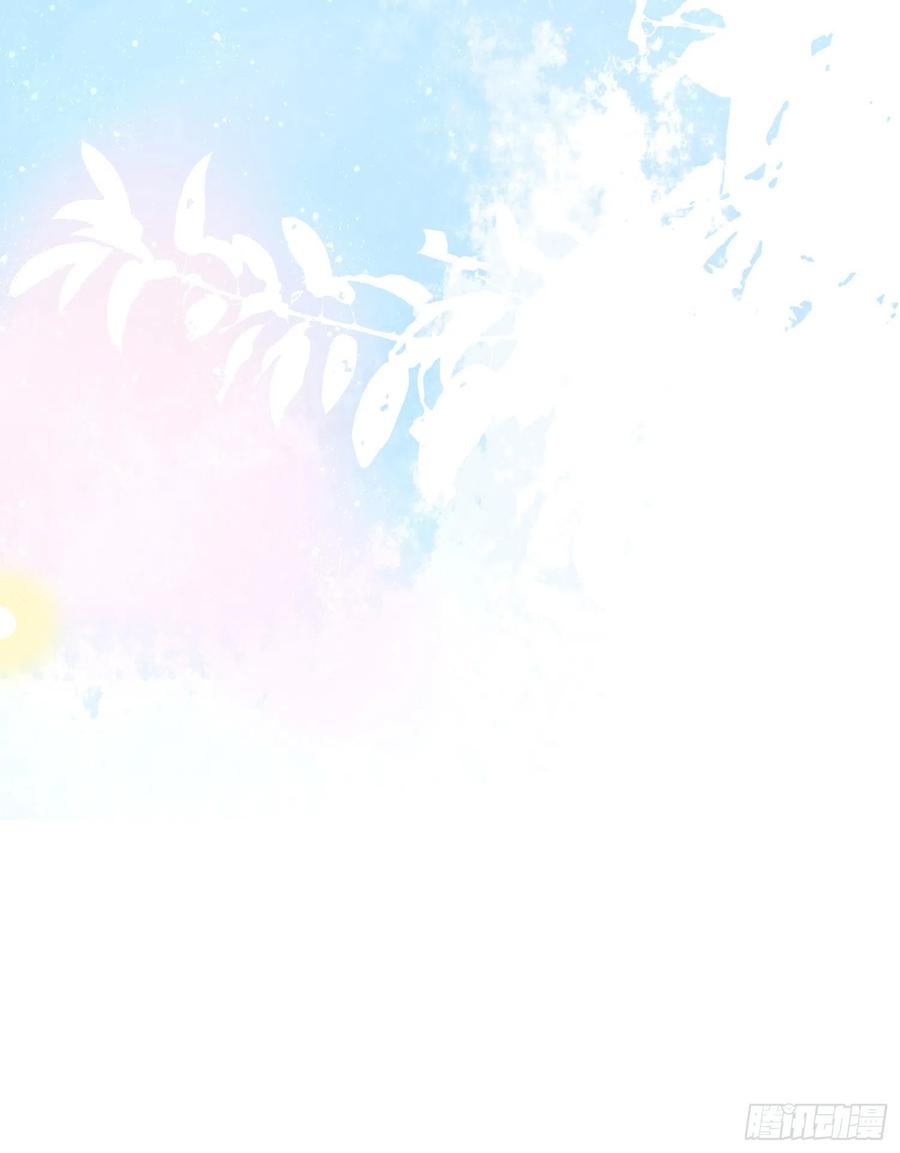 争与抢(1/2)-第123话