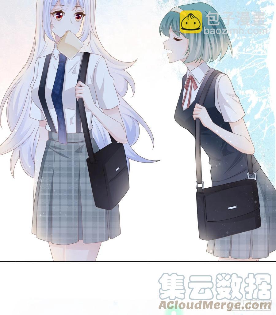 争与抢(1/2)-第123话