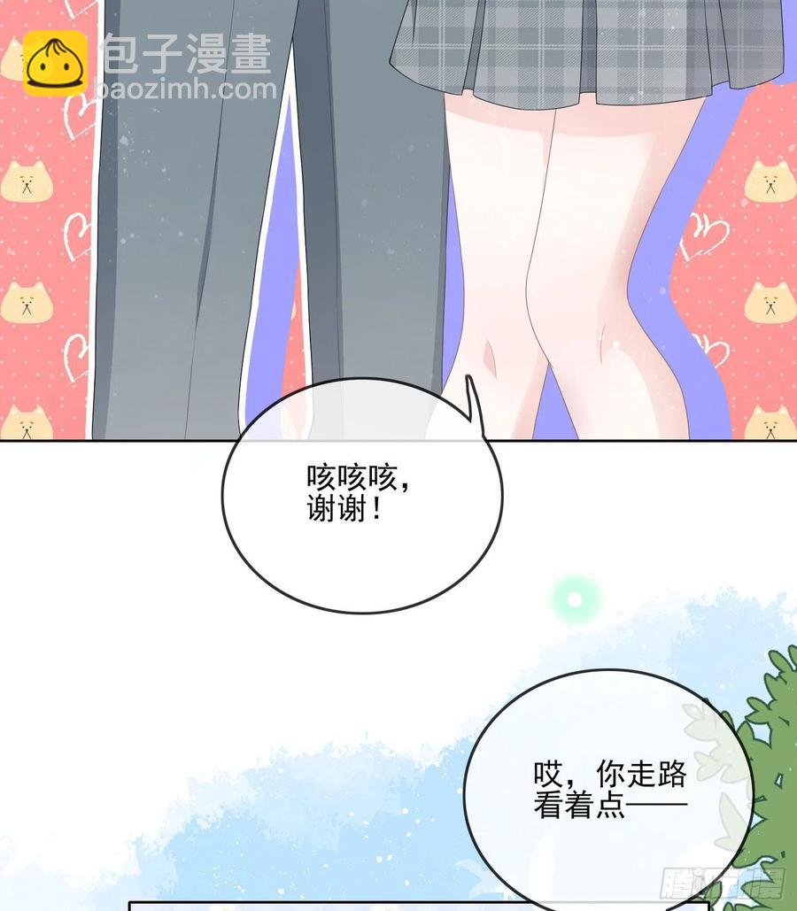 争与抢(1/2)-第123话