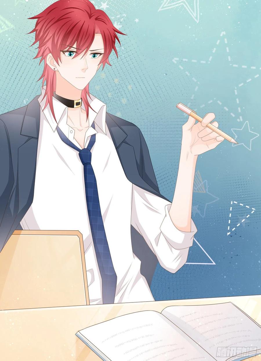 渣男从良(1/2)-第125话