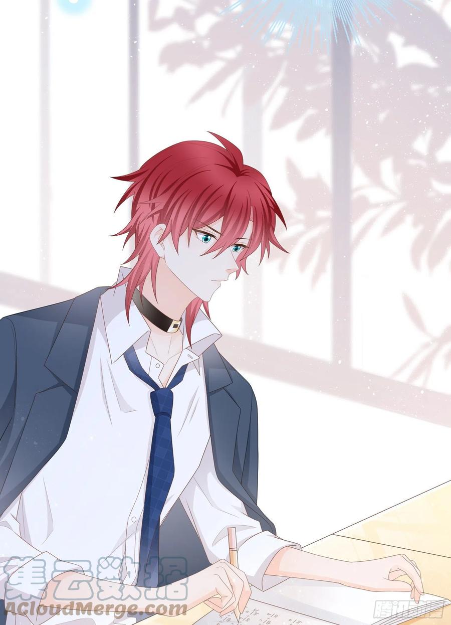 渣男从良(1/2)-第125话