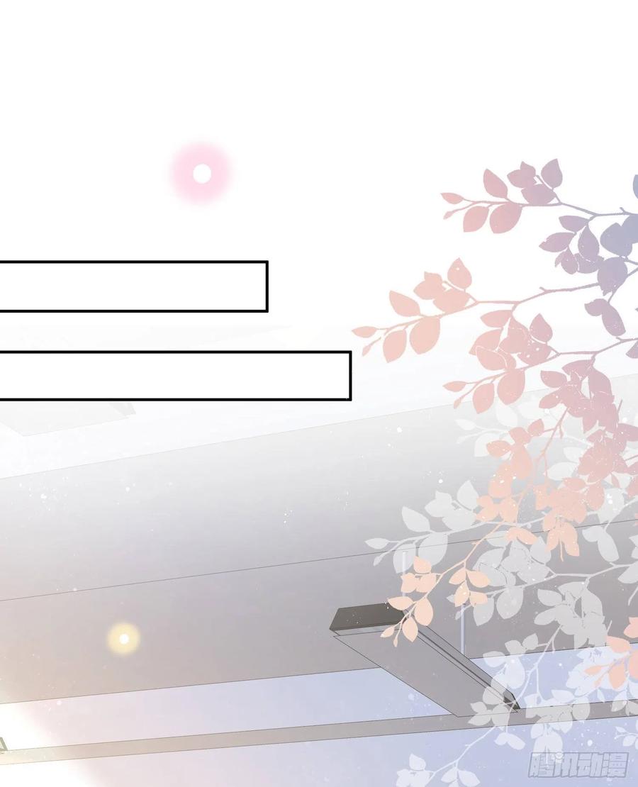 渣男从良(1/2)-第125话