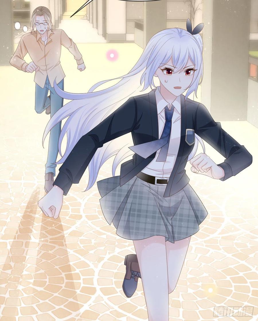 手段升级(1/2)-第127话