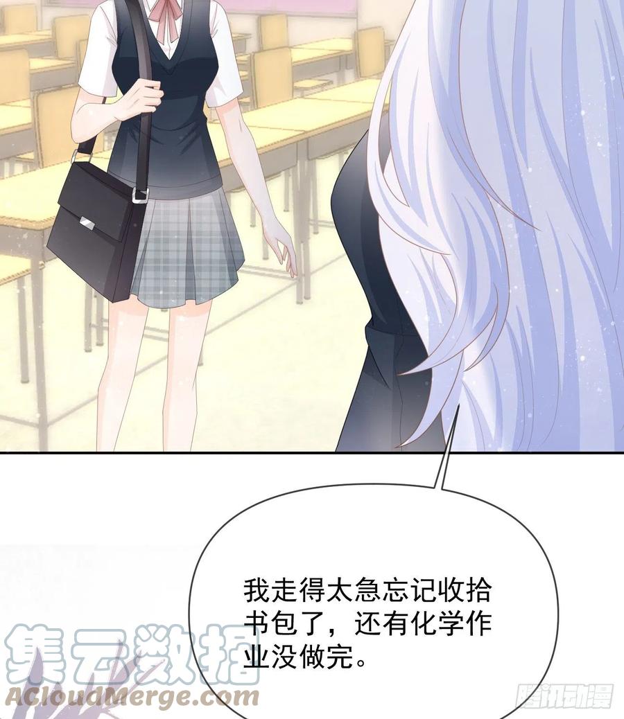 挟恩图报(1/2)-第129话