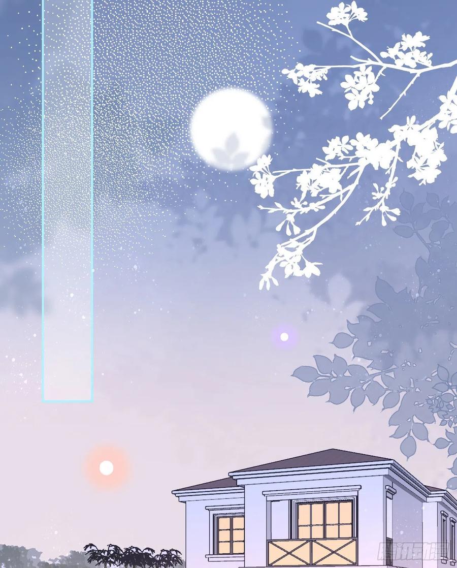 挟恩图报(1/2)-第129话