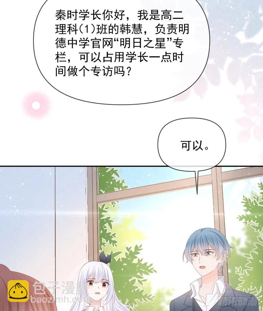 出生没有，以后也没有(1/2)-第131话