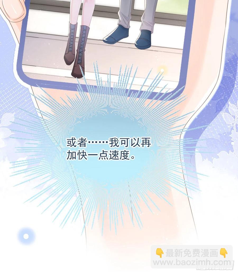 出生没有，以后也没有(1/2)-第131话