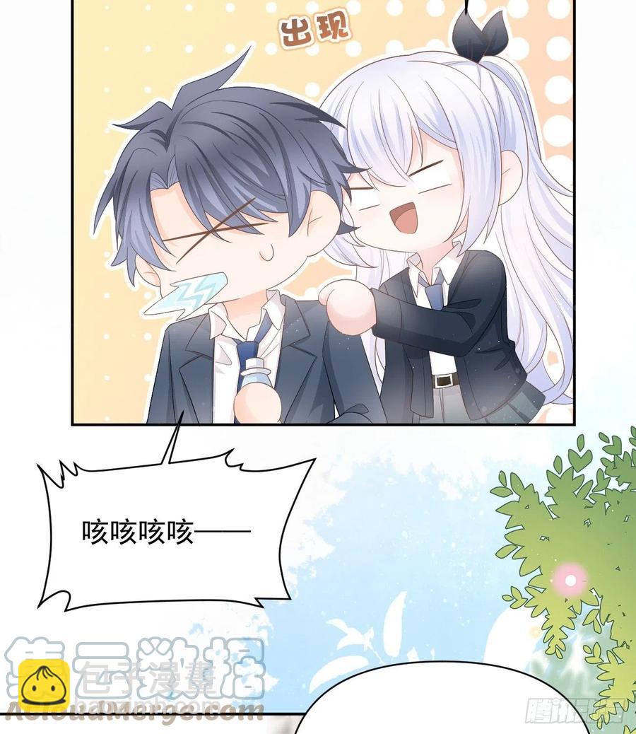 出生没有，以后也没有(1/2)-第131话