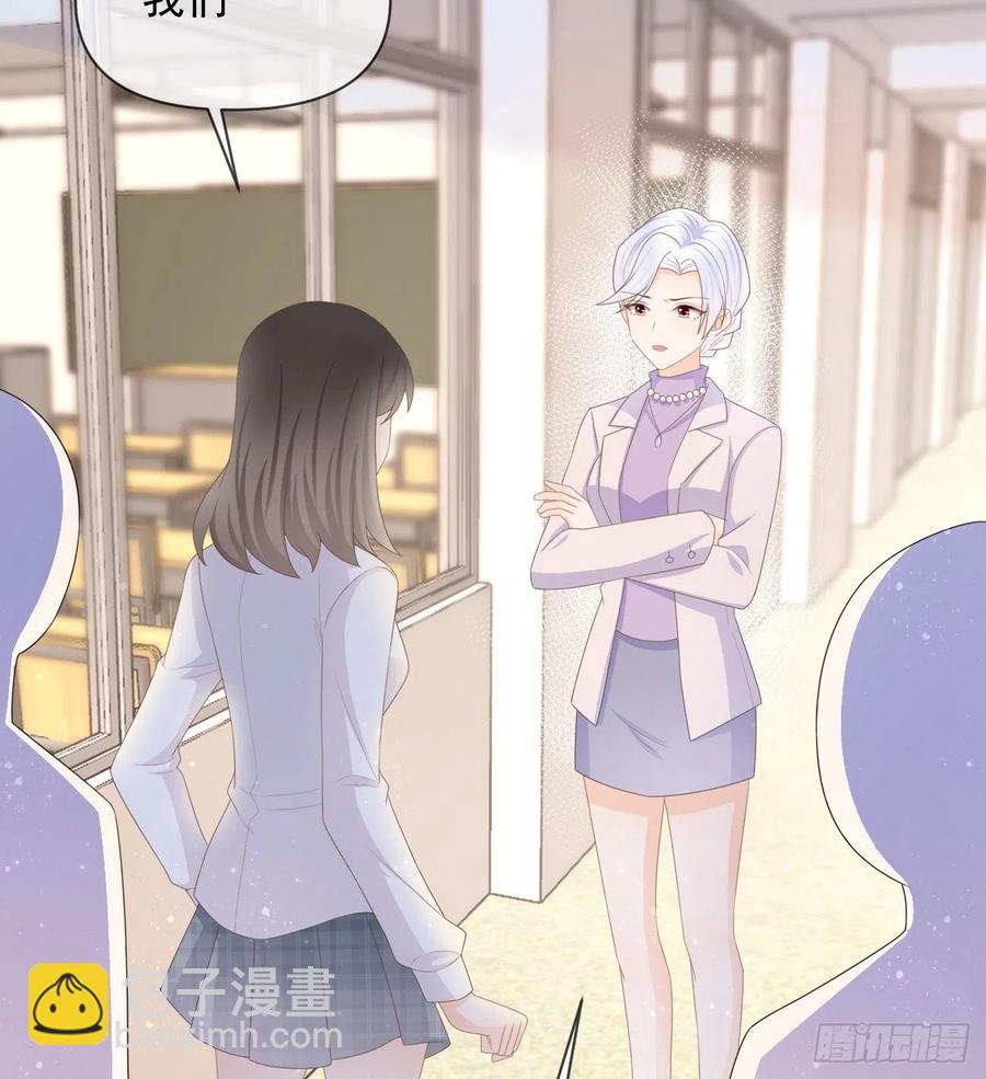 无差别攻击(1/2)-第133话