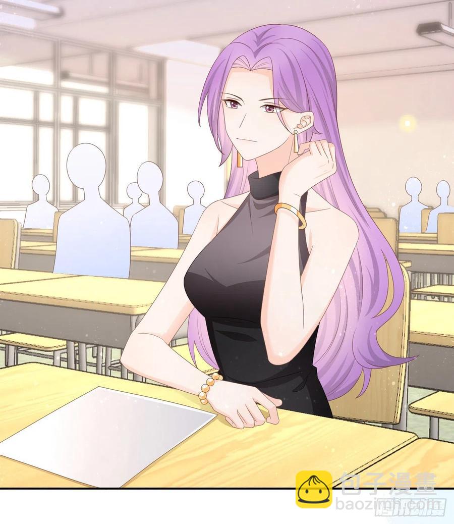 无差别攻击(1/2)-第133话