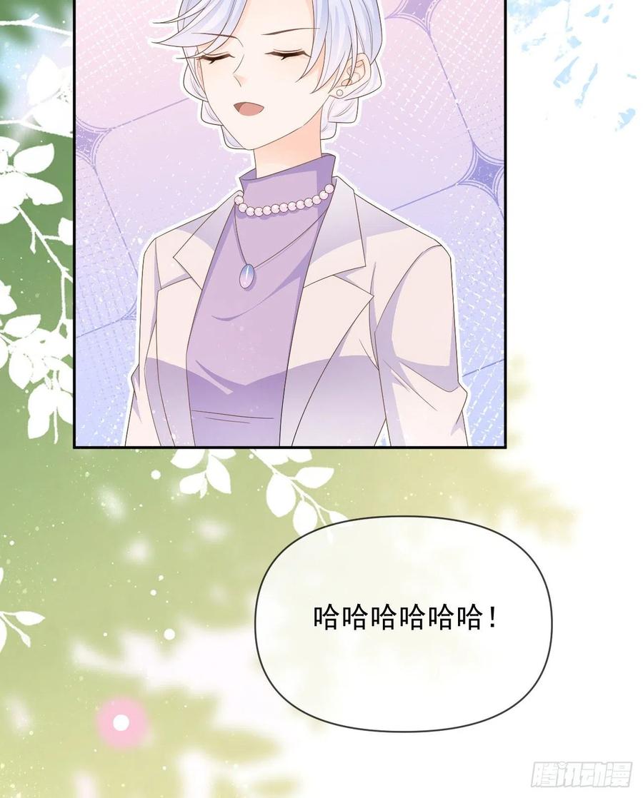 无差别攻击(1/2)-第133话