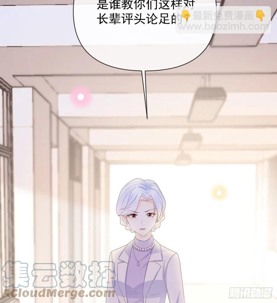 无差别攻击(1/2)-第133话