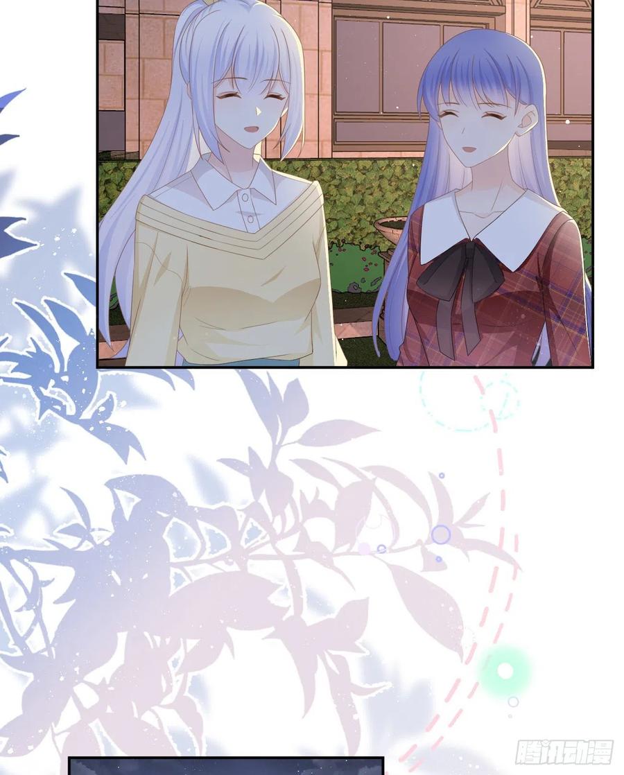 我们是朋友吗？(1/2)-第135话