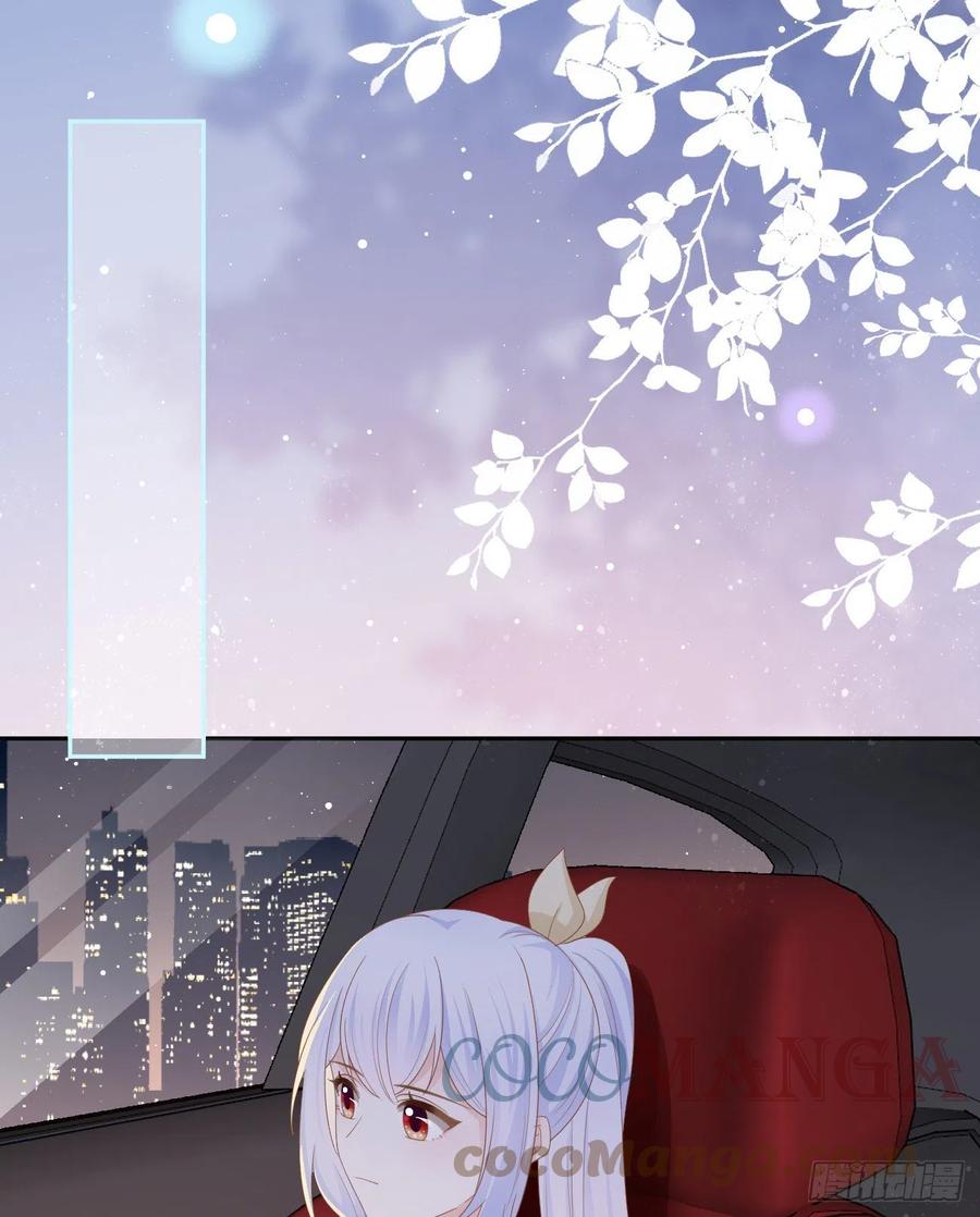 我们是朋友吗？(1/2)-第135话