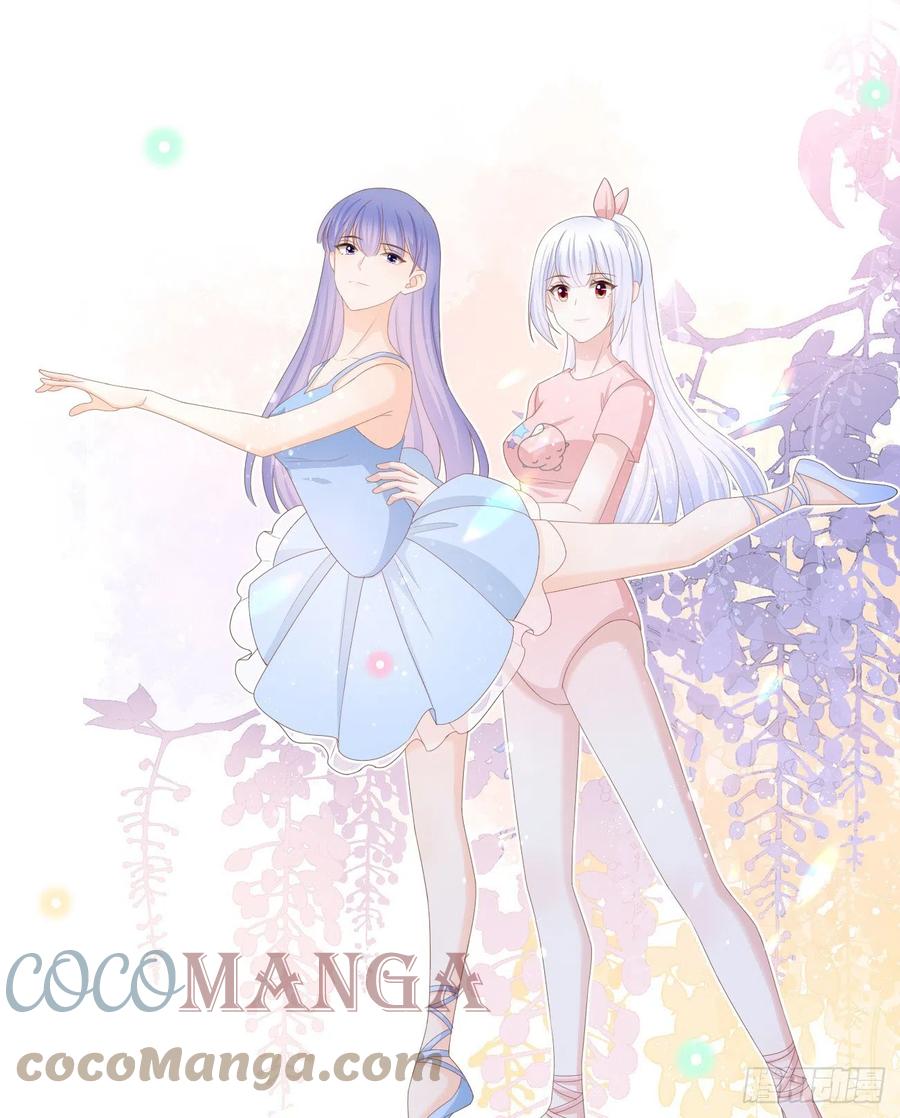 我们是朋友吗？(1/2)-第135话