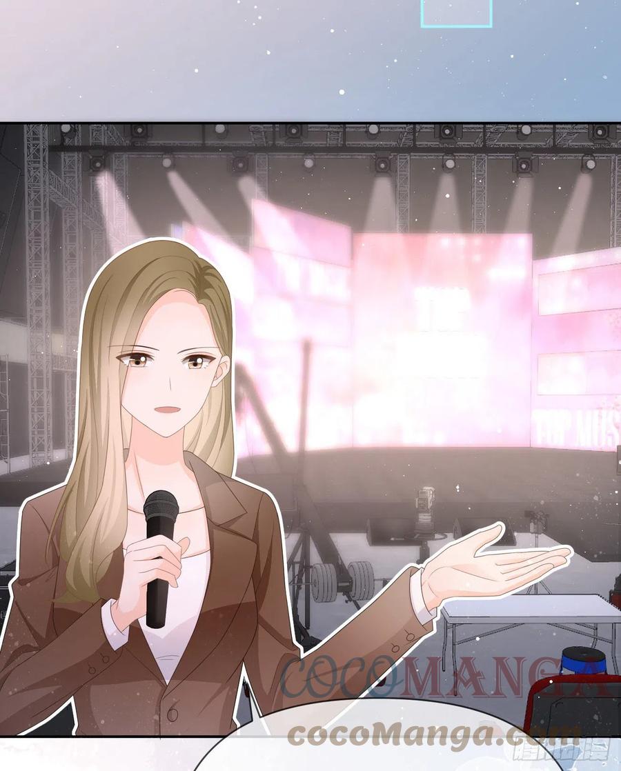 我们是朋友吗？(1/2)-第135话