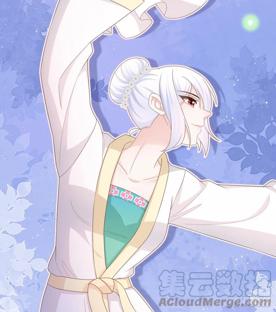 跟你一样下作(1/2)-第137话