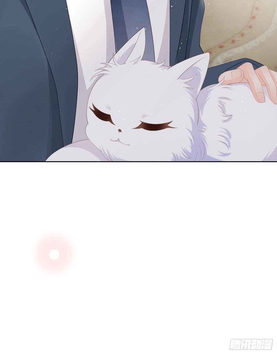 幸福来得太突然了-第15话