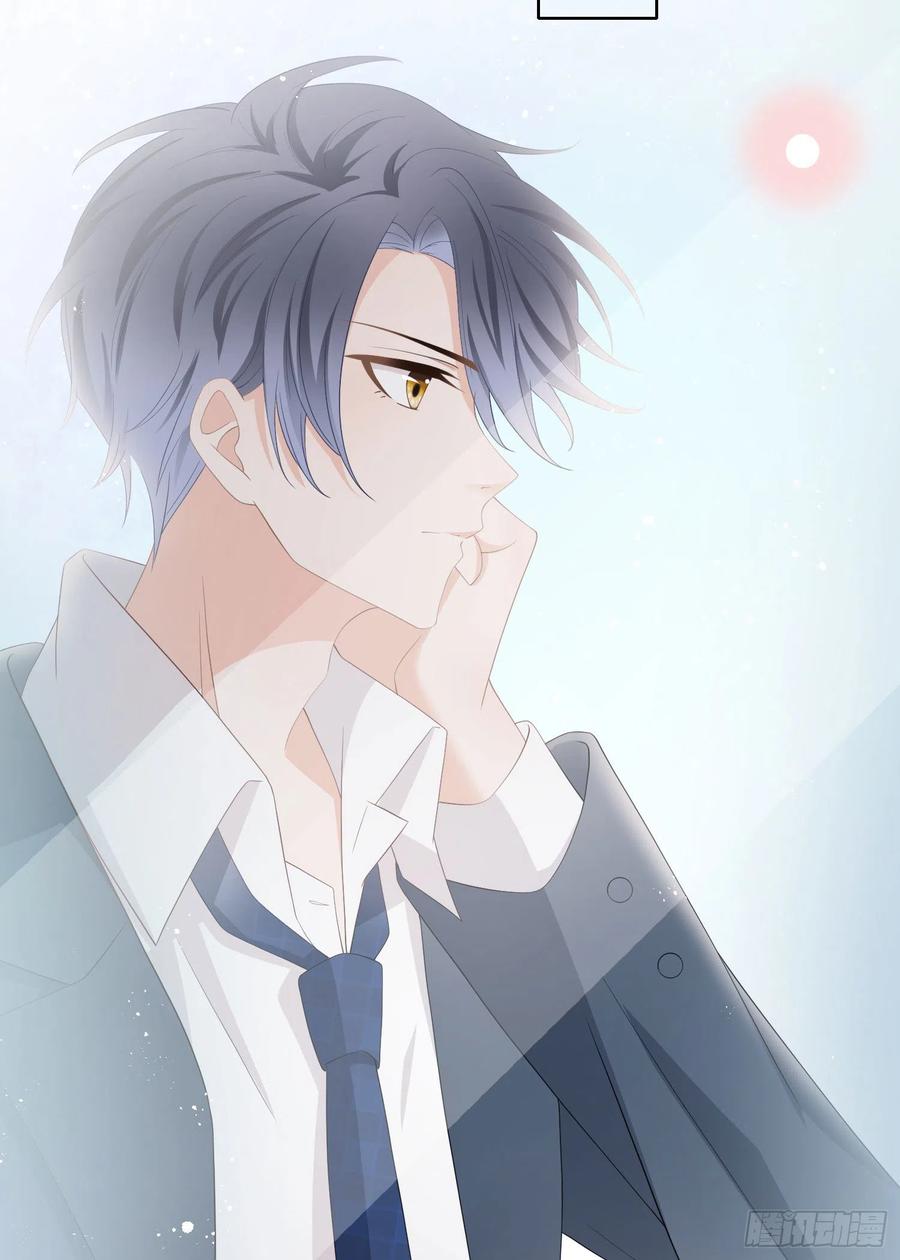 幸福来得太突然了-第15话