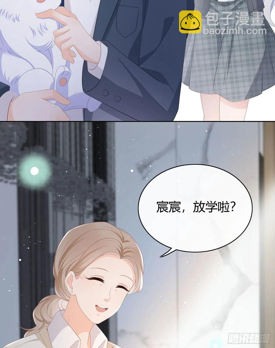 幸福来得太突然了-第15话