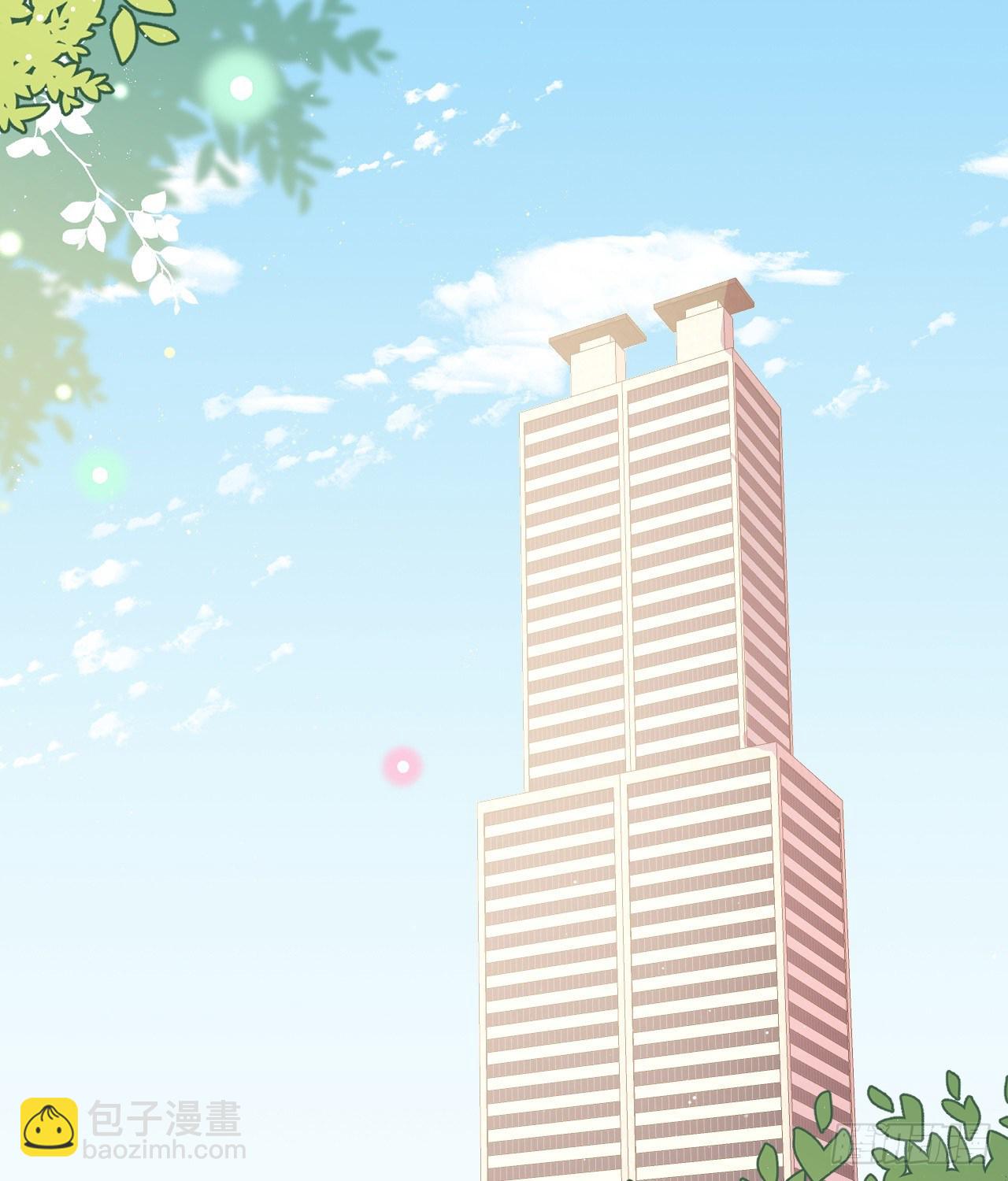 你到底是不是我妈(1/2)-第141话