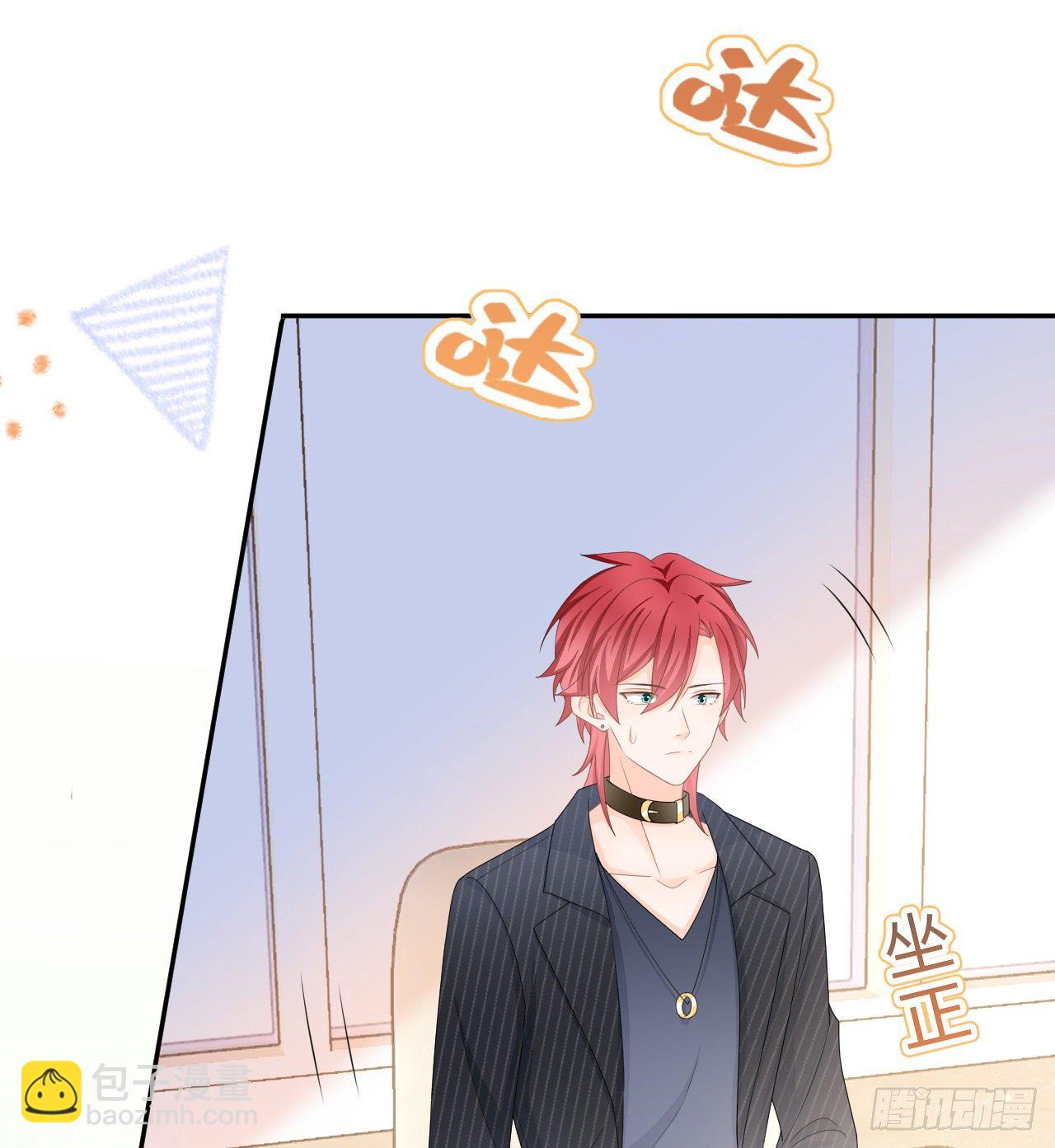 你到底是不是我妈(1/2)-第141话