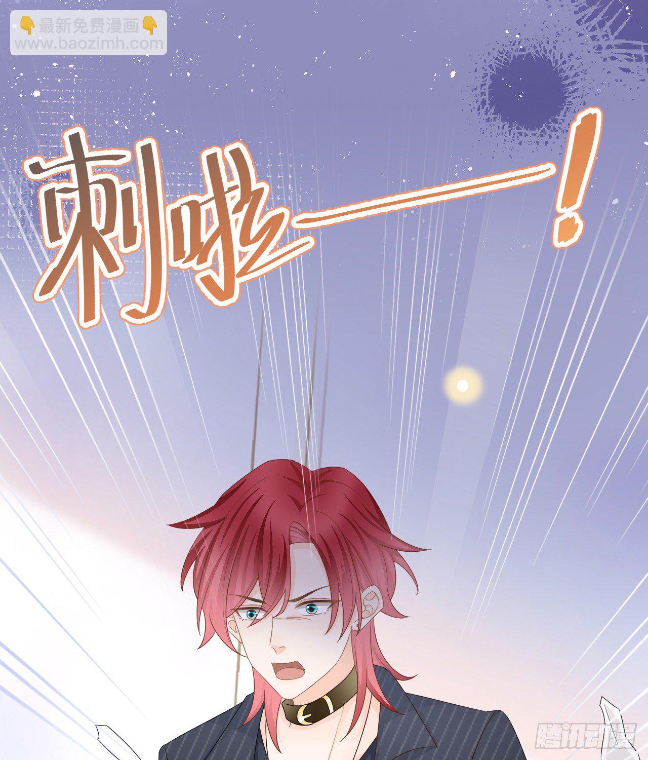 你到底是不是我妈(1/2)-第141话