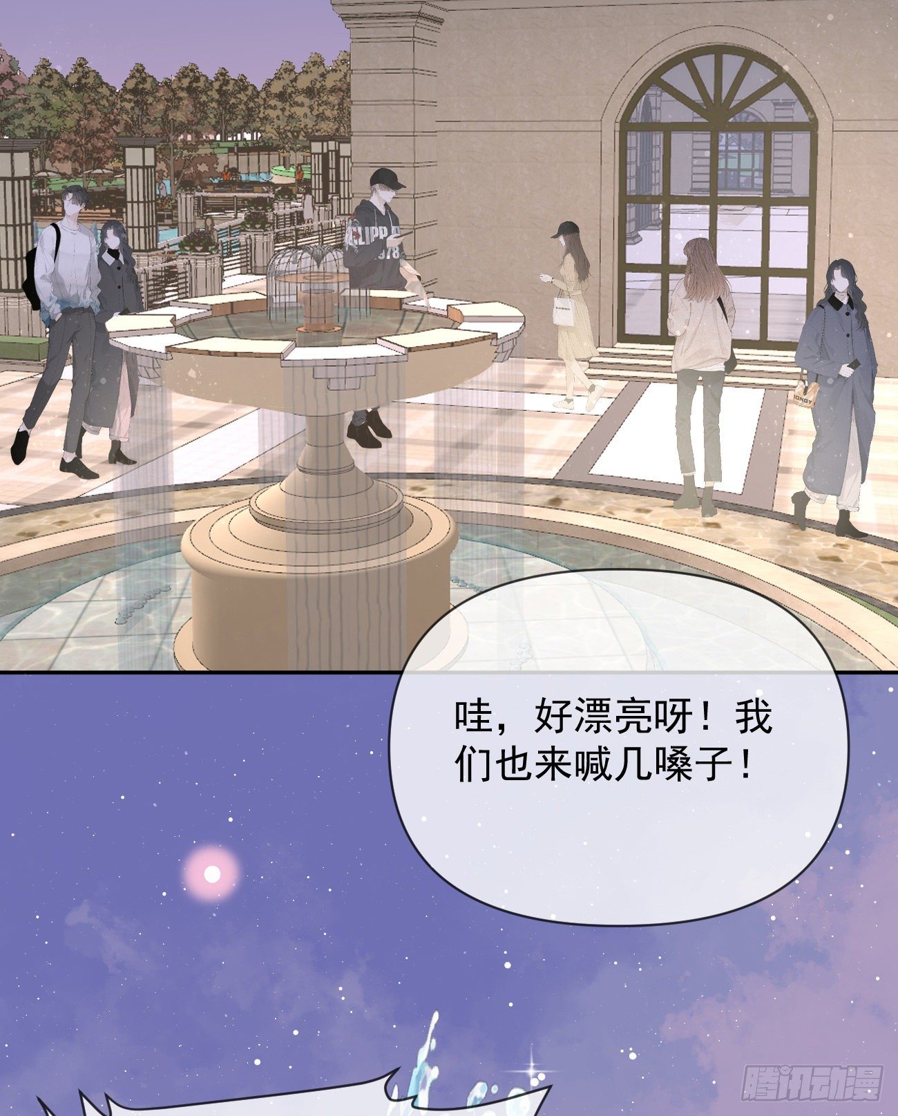 人生老有三千疾(1/2)-第143话