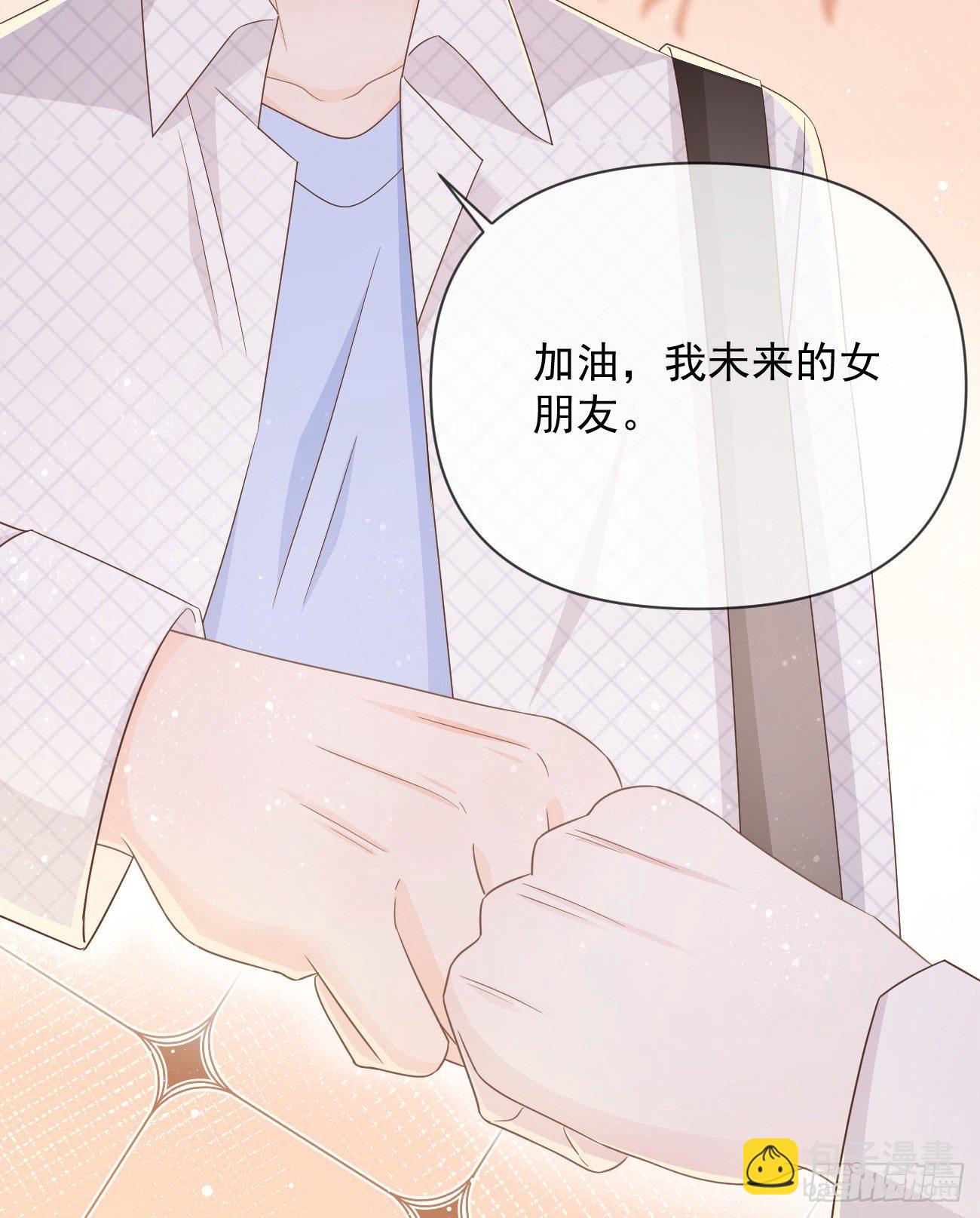 人生老有三千疾(1/2)-第143话