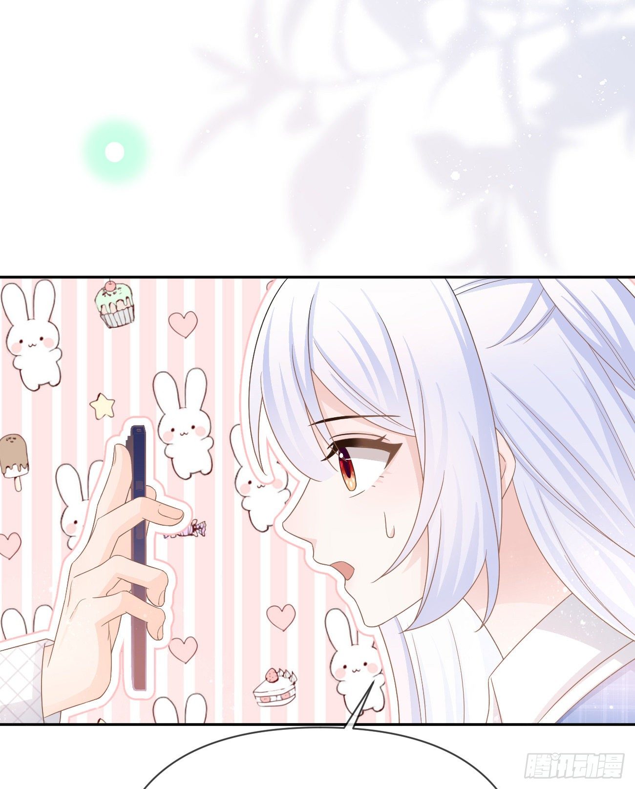 人生老有三千疾(1/2)-第143话