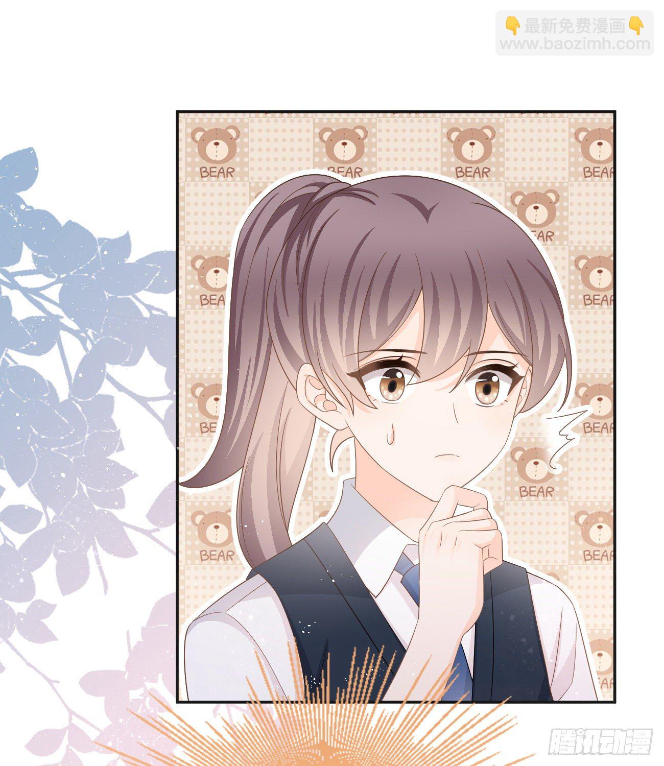 菲菲的优势(1/2)-第145话