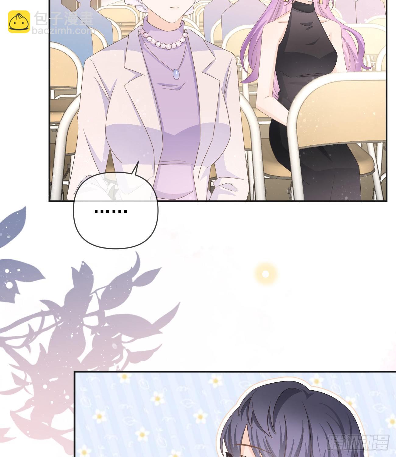 菲菲的优势(1/2)-第145话