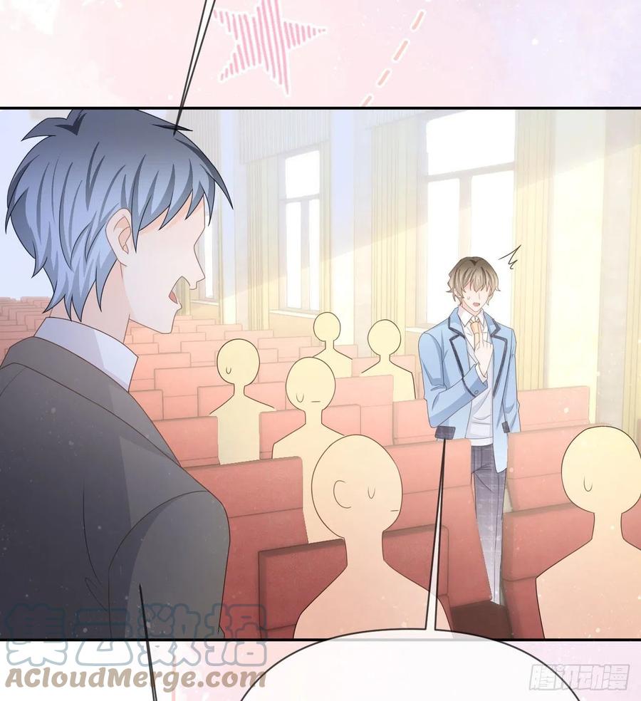 美女哪个班的？(1/2)-第147话