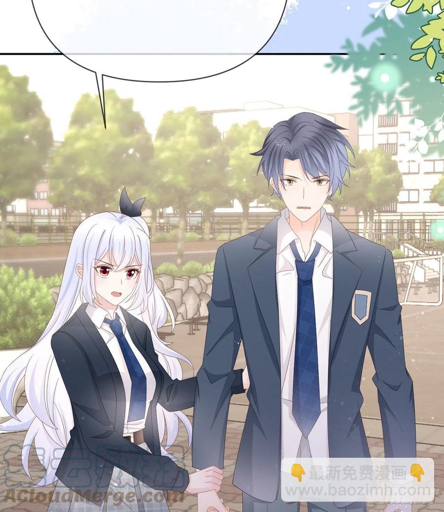 聂宸也，你跟我走(1/2)-第149话