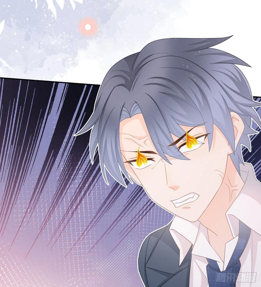 聂宸也，你跟我走(1/2)-第149话