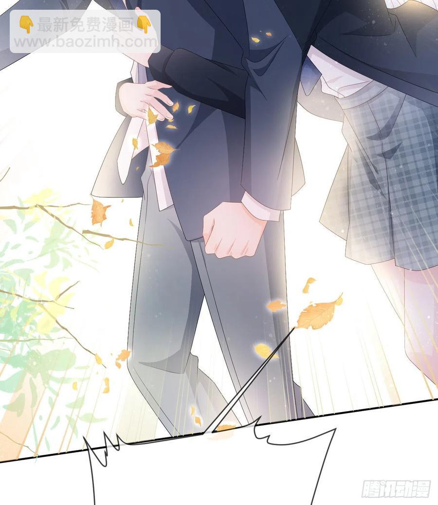 聂宸也，你跟我走(1/2)-第149话