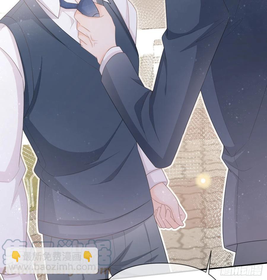 聂宸也，你跟我走(1/2)-第149话