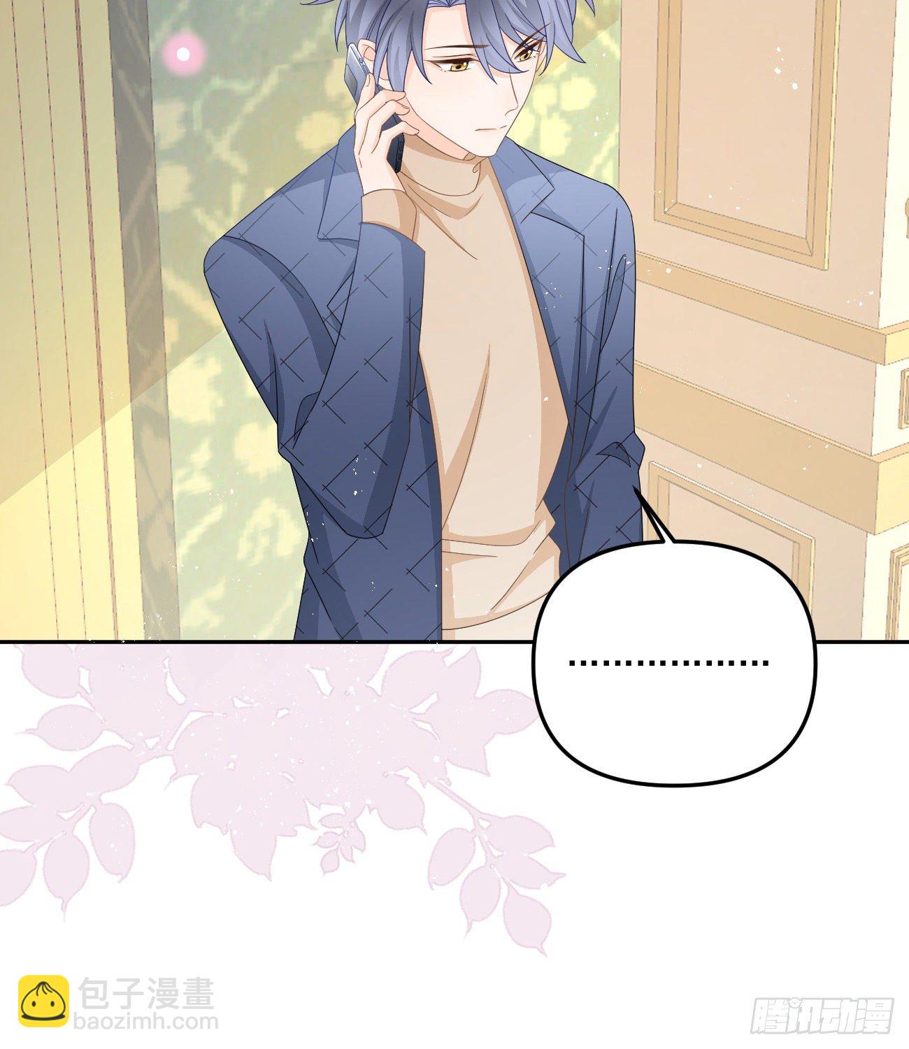 我也喜欢你(1/2)-第153话