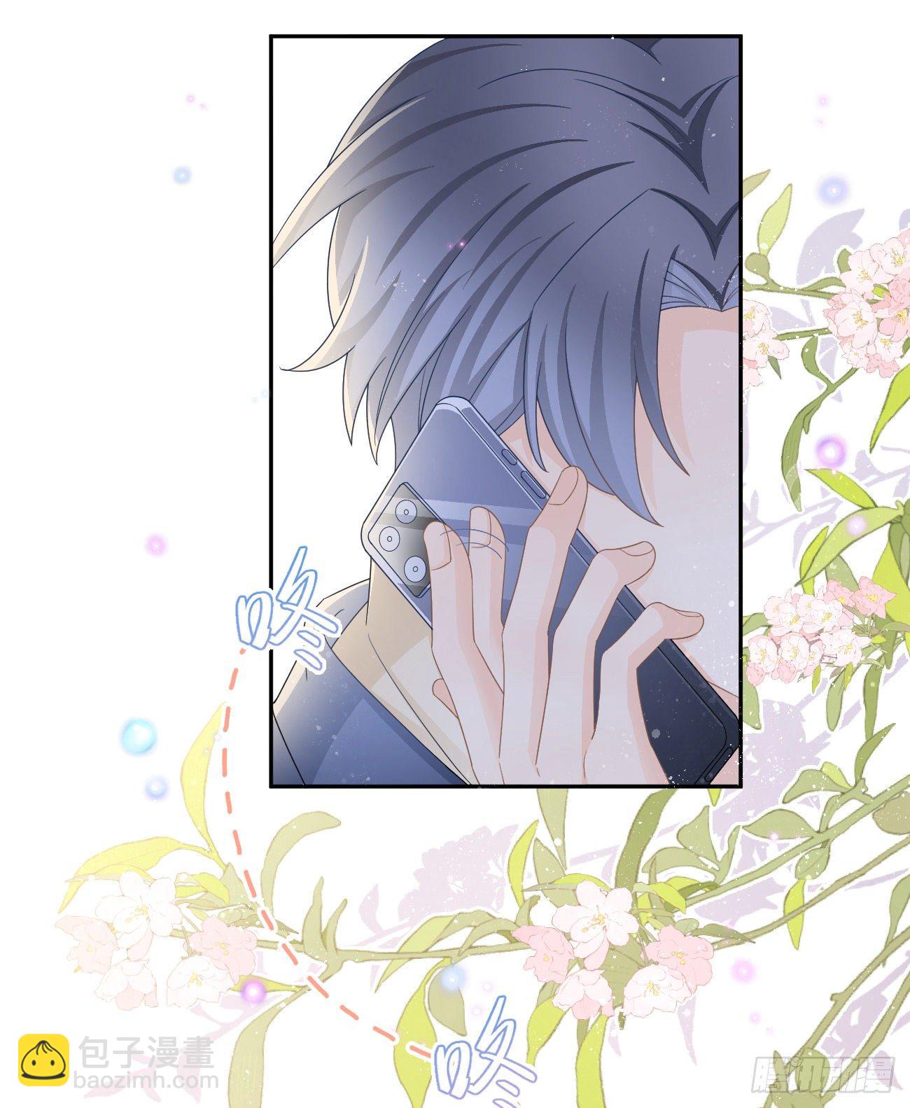 我也喜欢你(1/2)-第153话